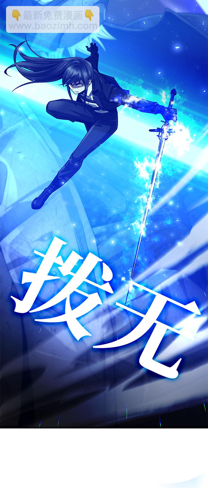 第36话38