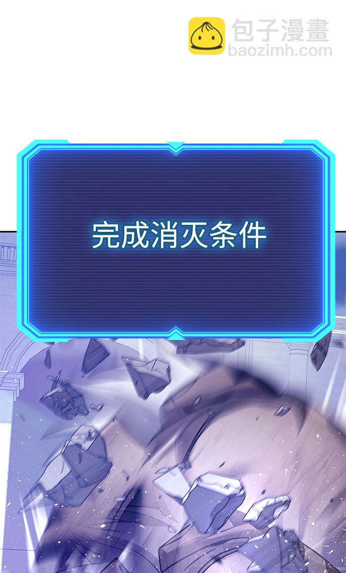 第36话40