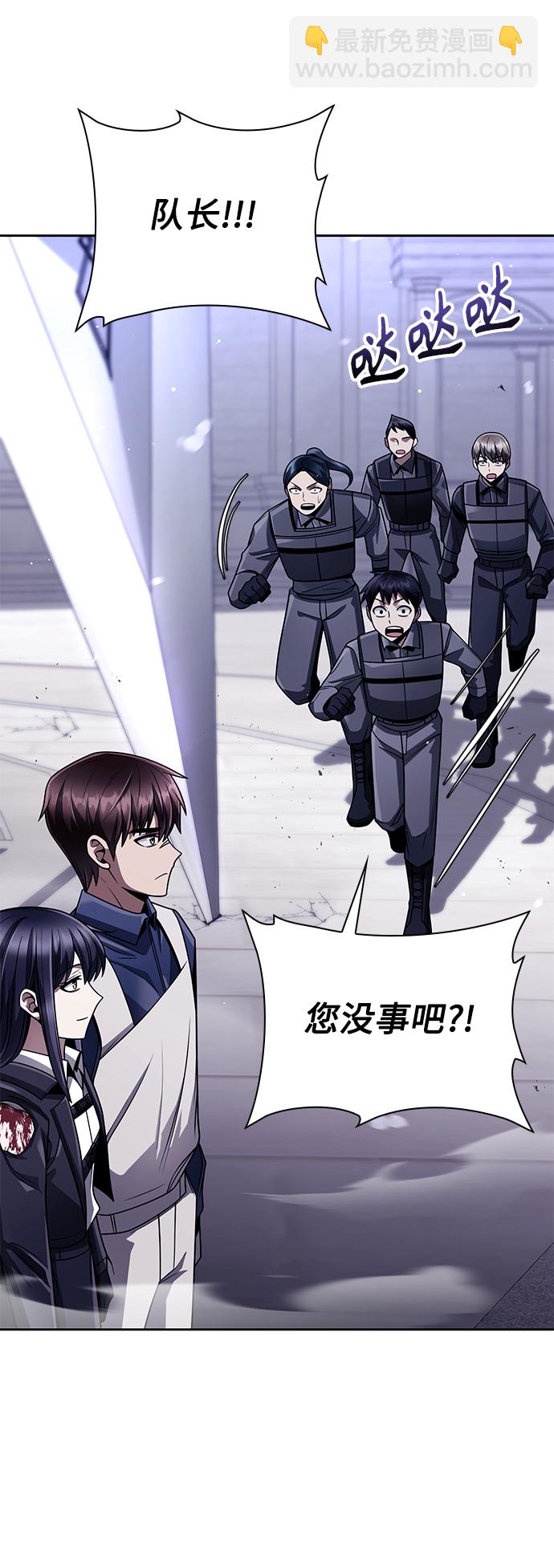第36话51