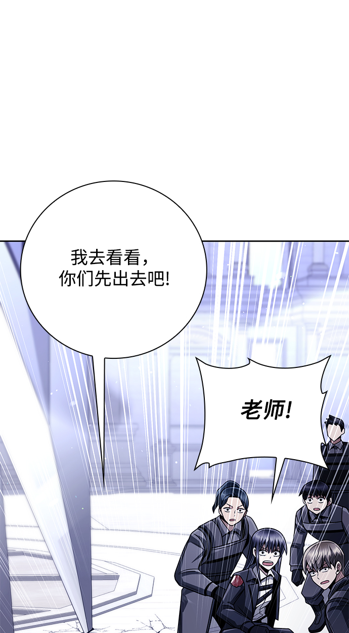 第36话55