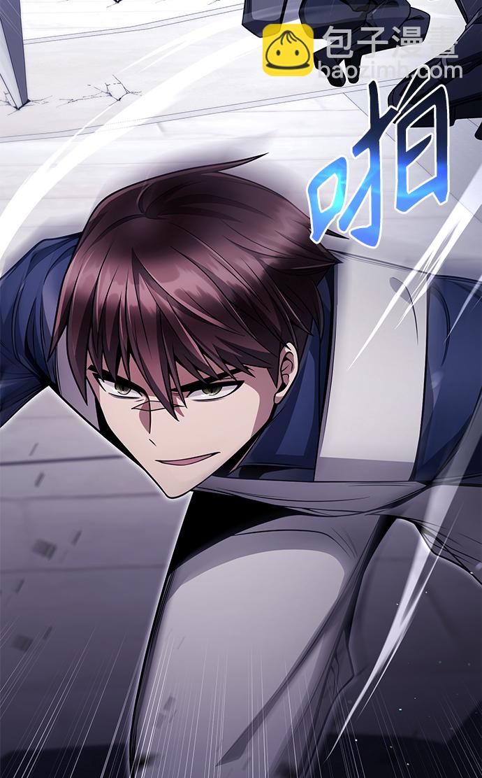 第36话56