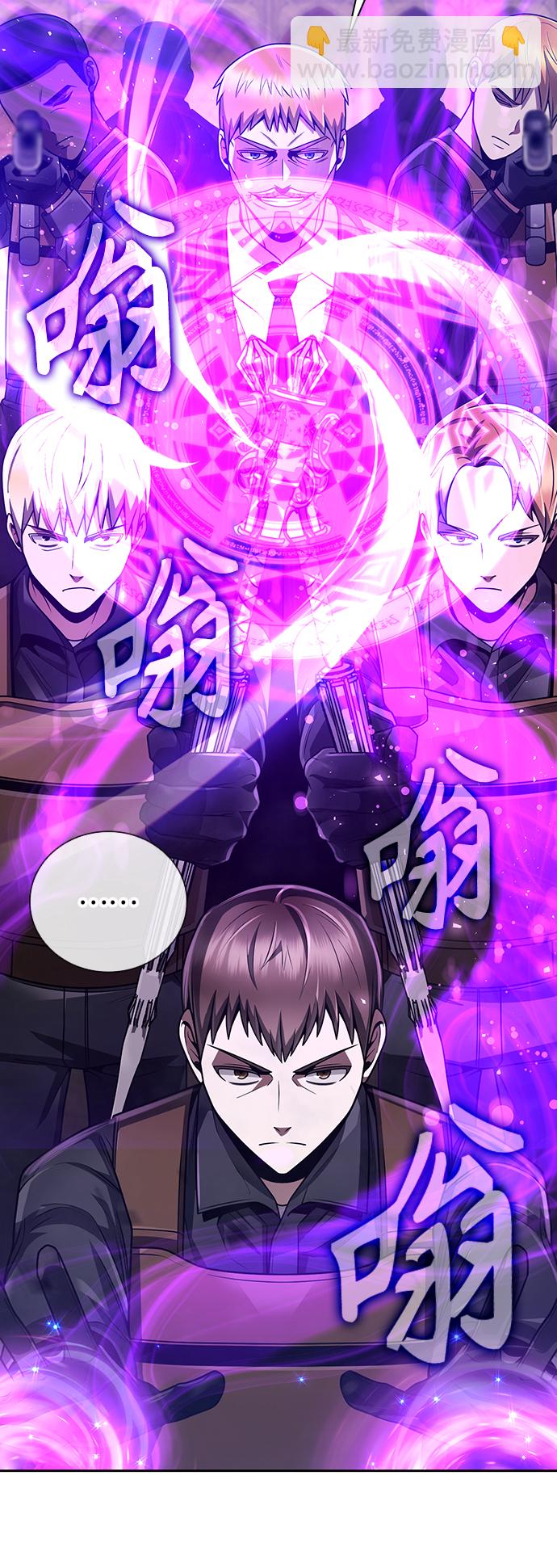 第36话6