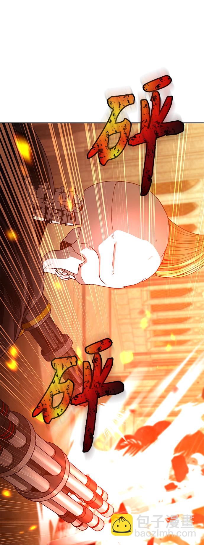 第36话79
