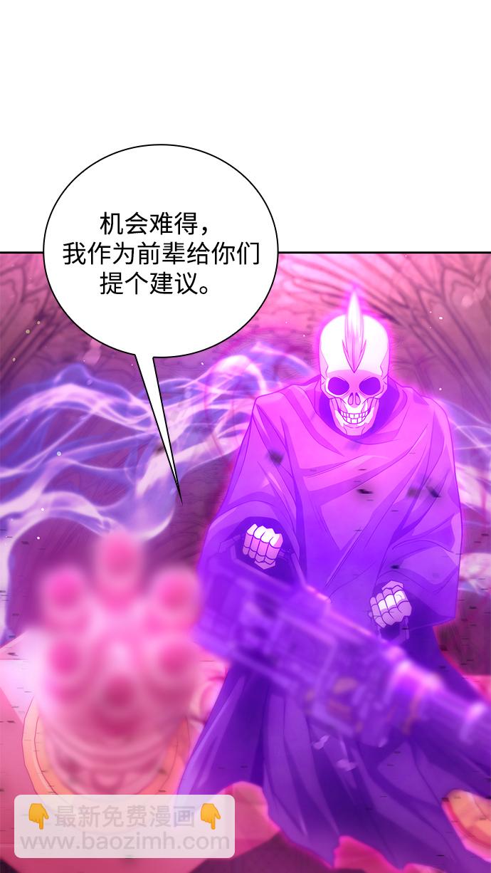 第36话92