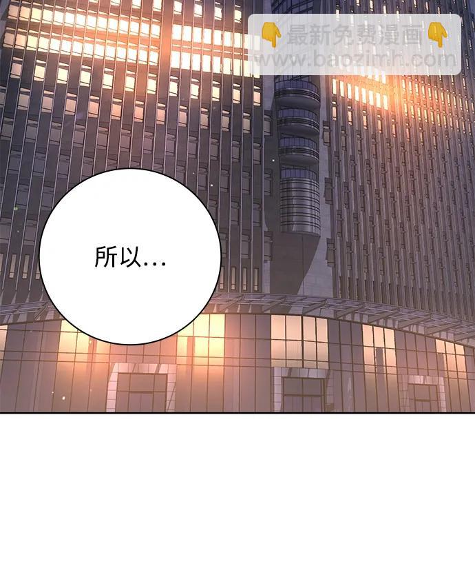 第44话（第一季最终话）18