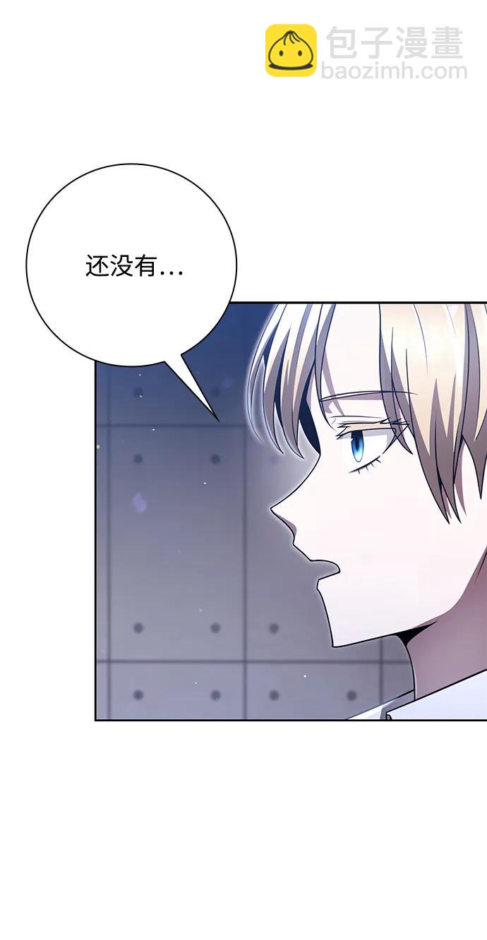 第44话（第一季最终话）48