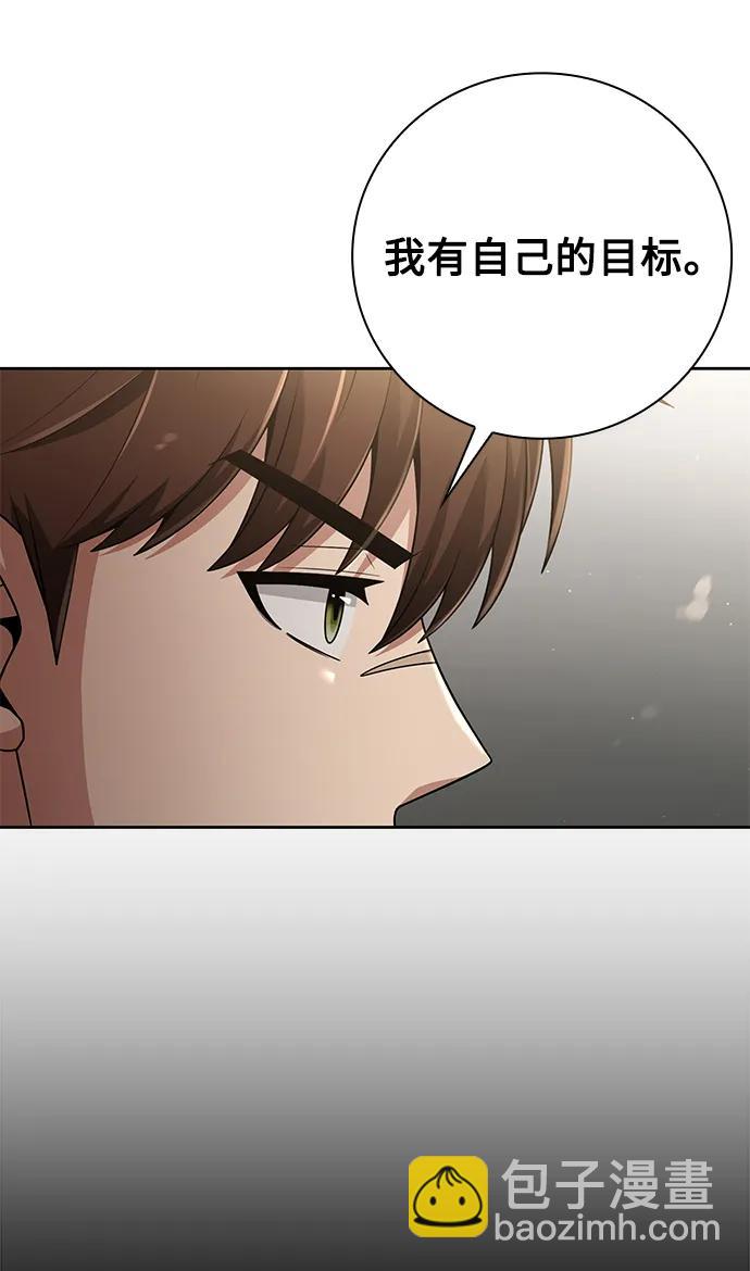 第44话（第一季最终话）5