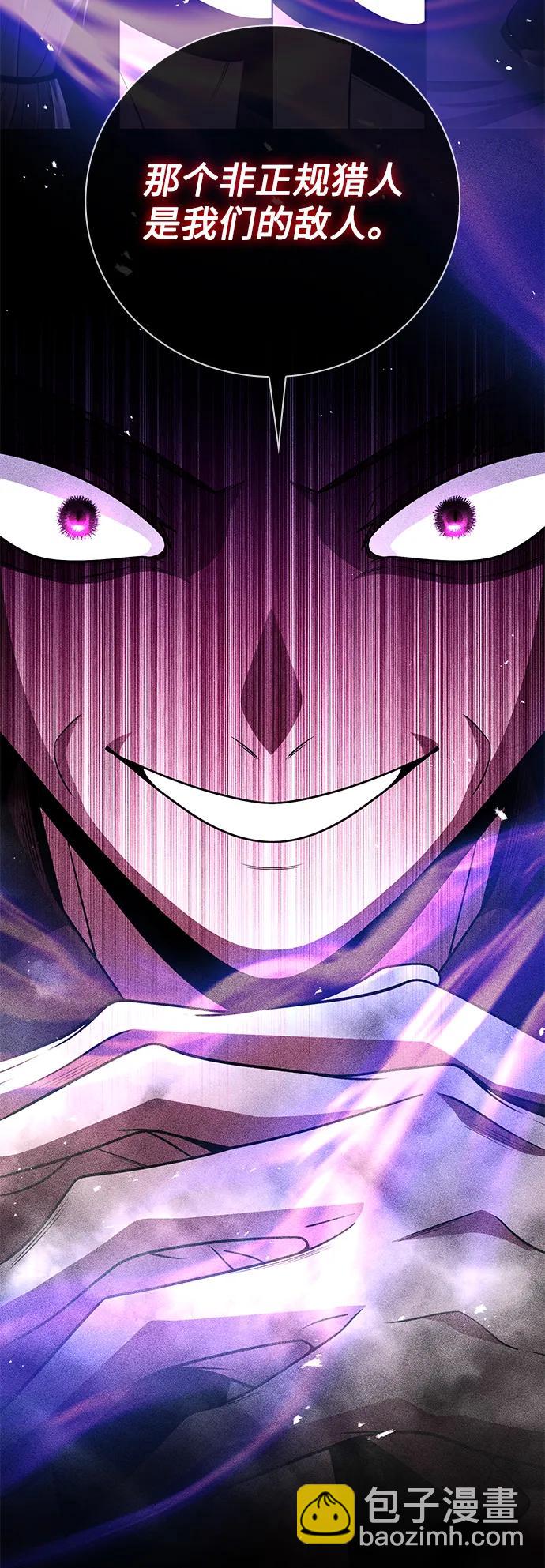 第44话（第一季最终话）64