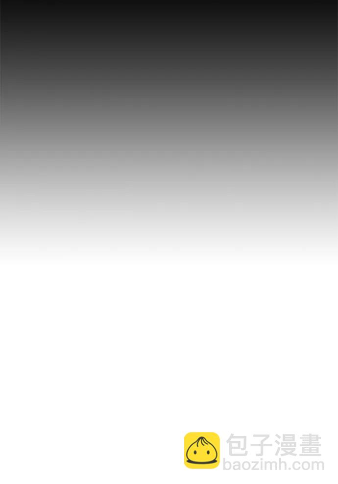 第44话（第一季最终话）66