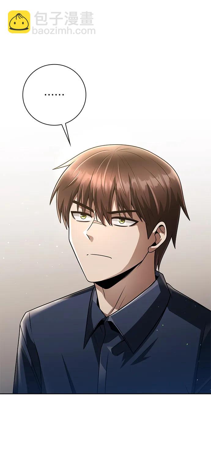 第44话（第一季最终话）67