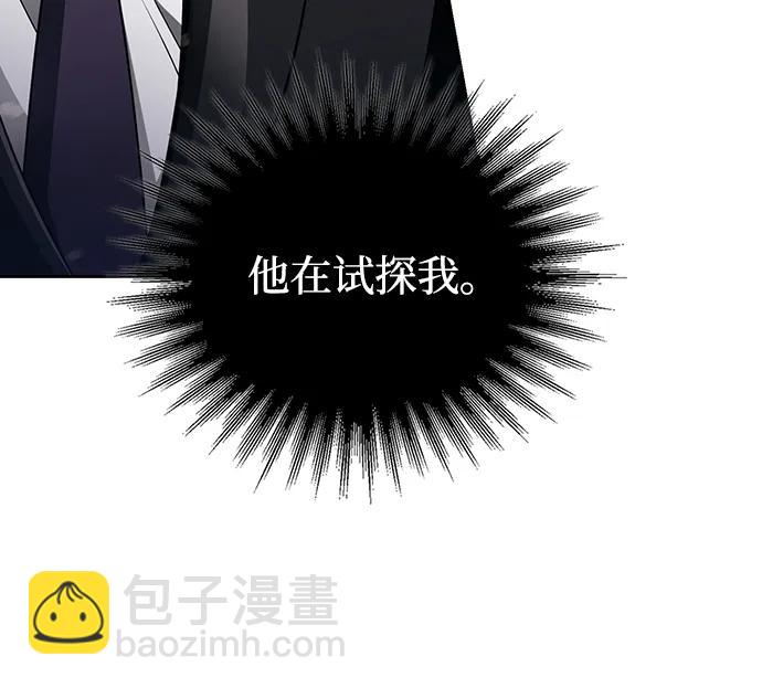 第45话113