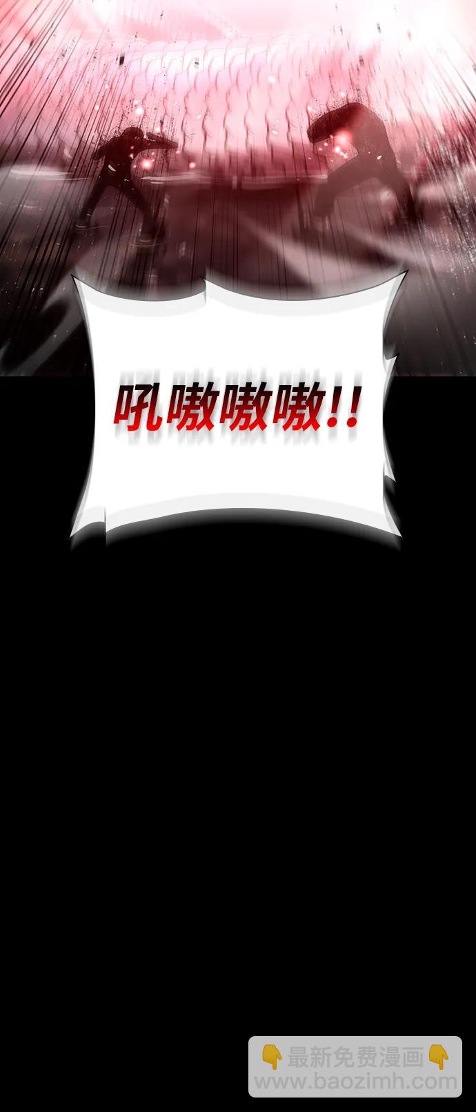 第45话12