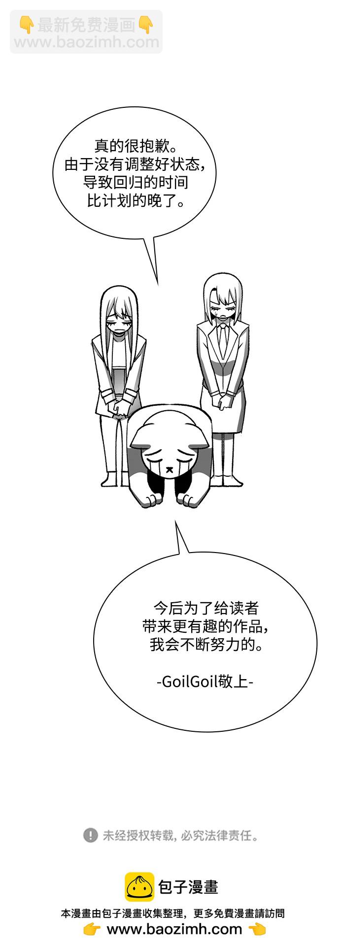 第45话125