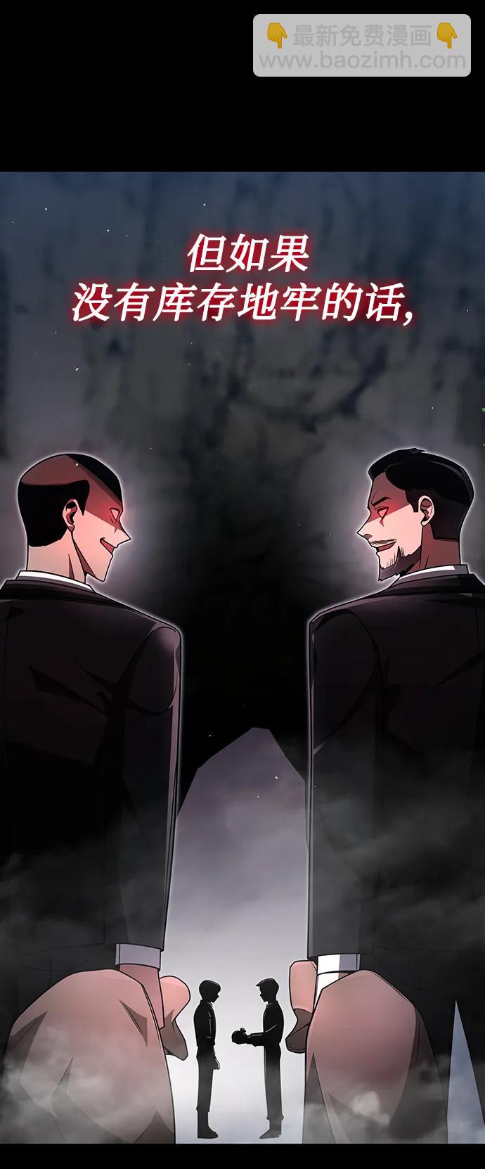 第46话15