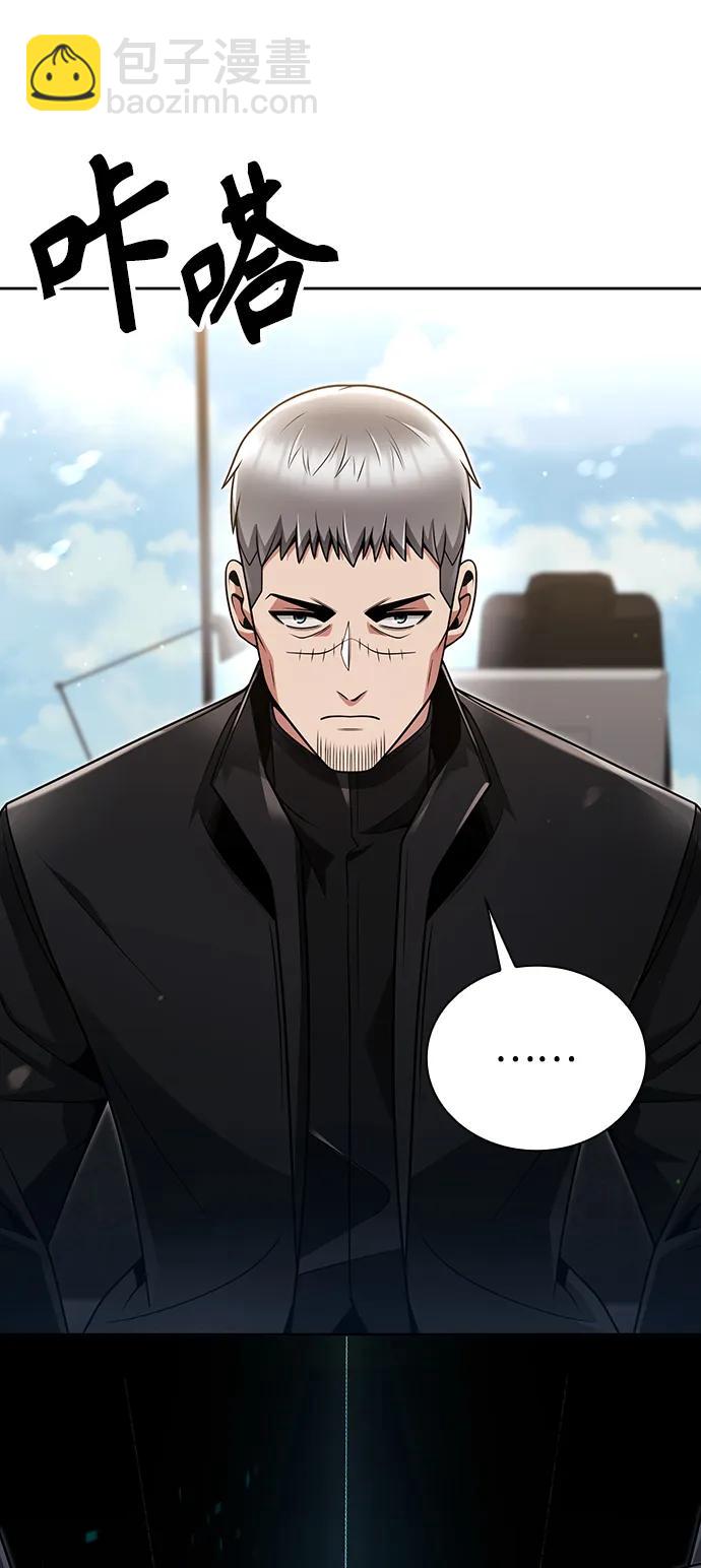 第46话24