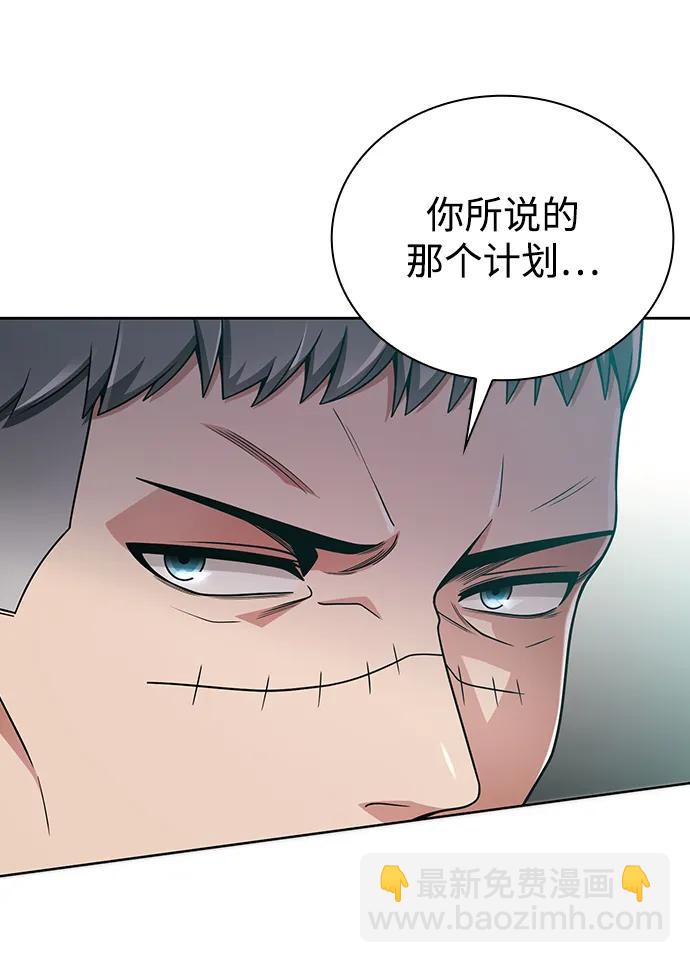 第46话33