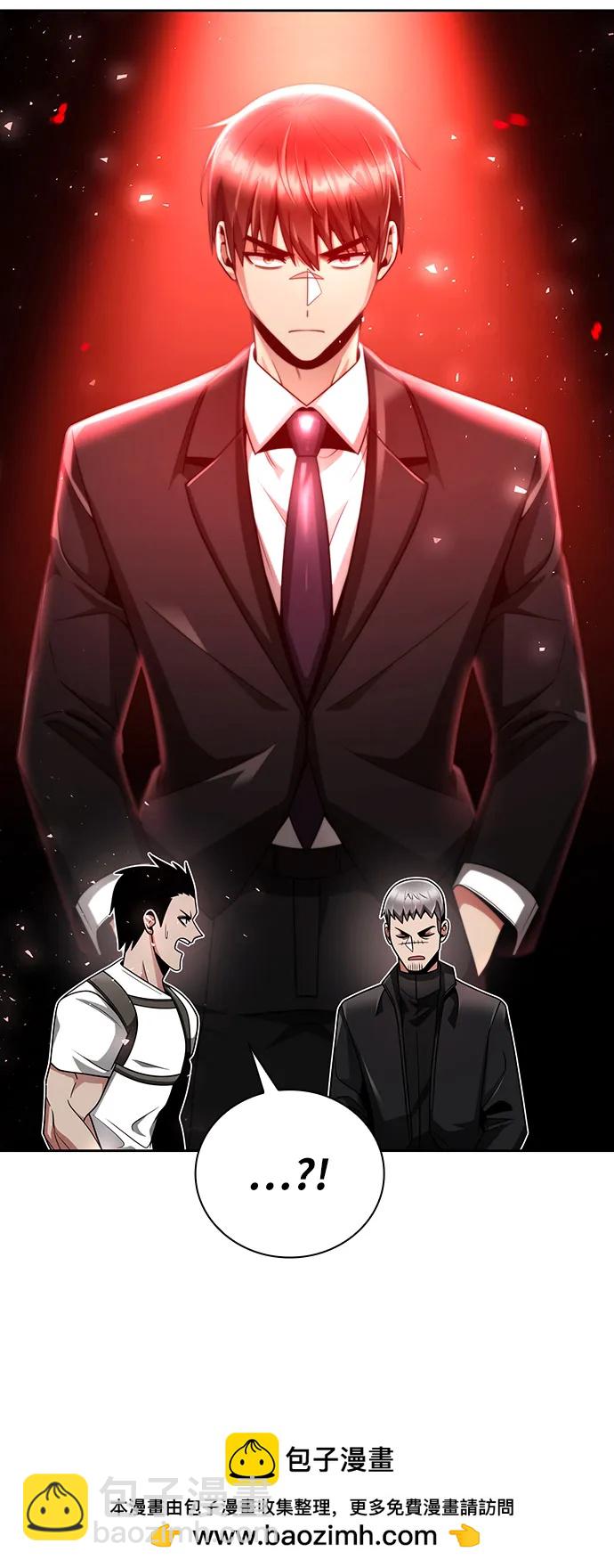 第46话49