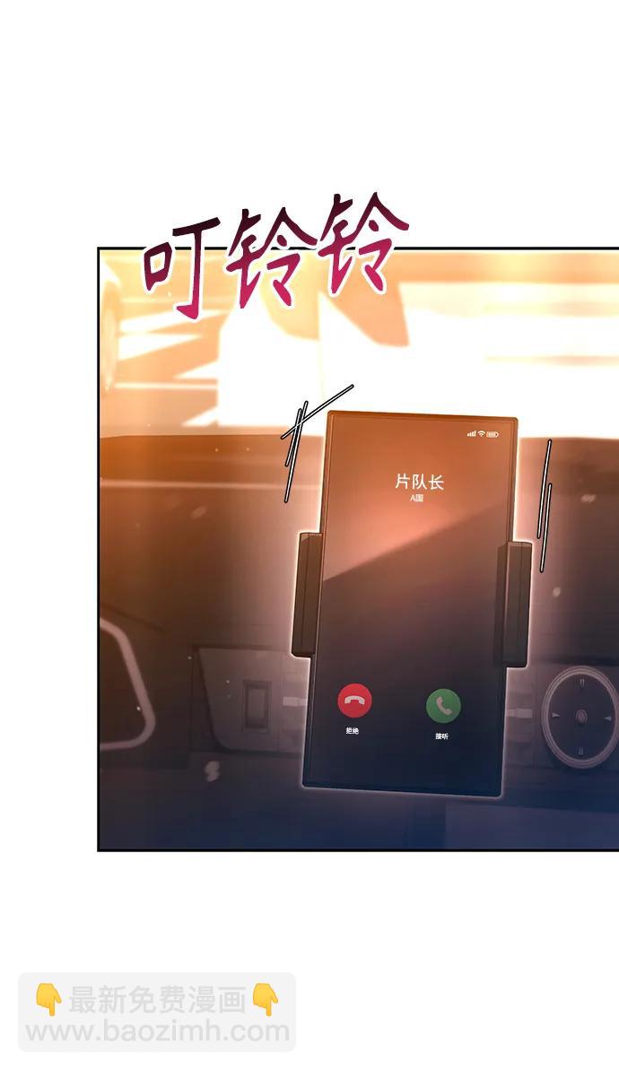 第46话64