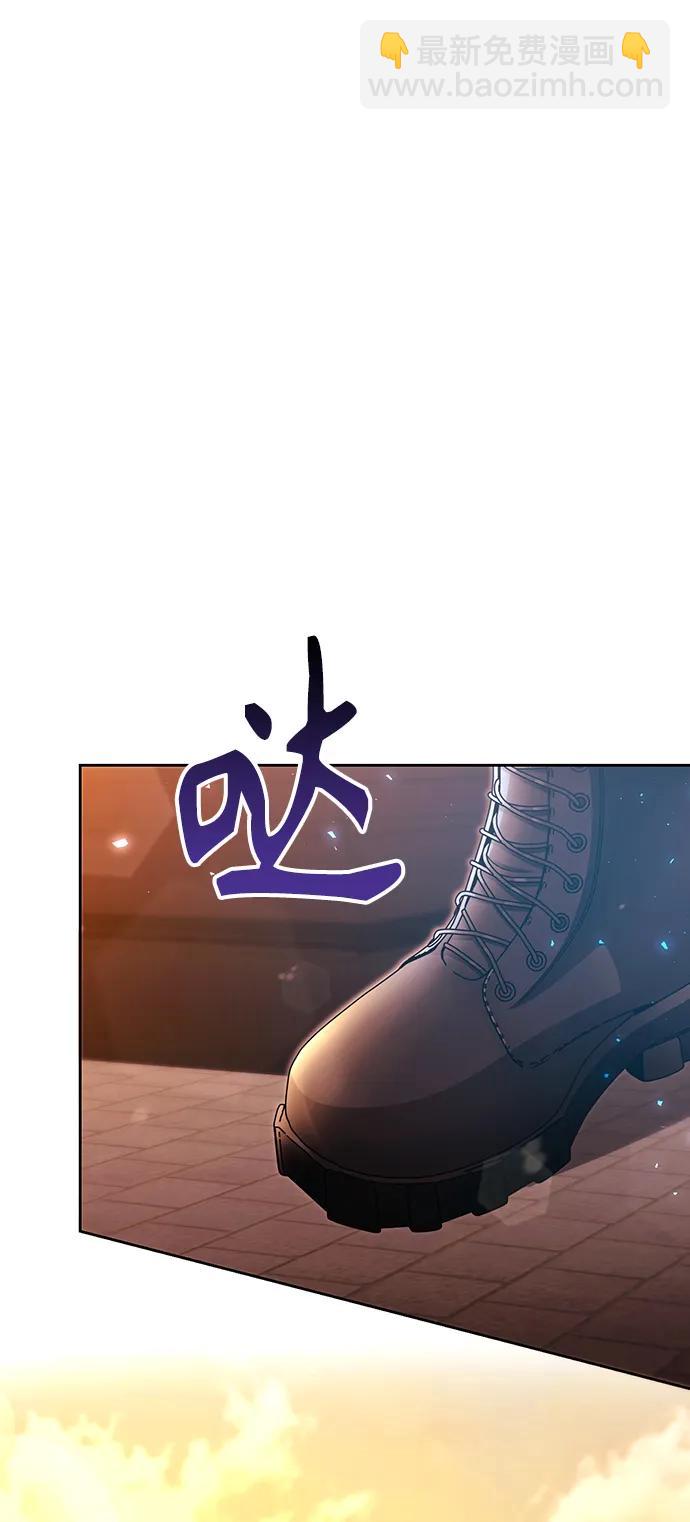 第46话75