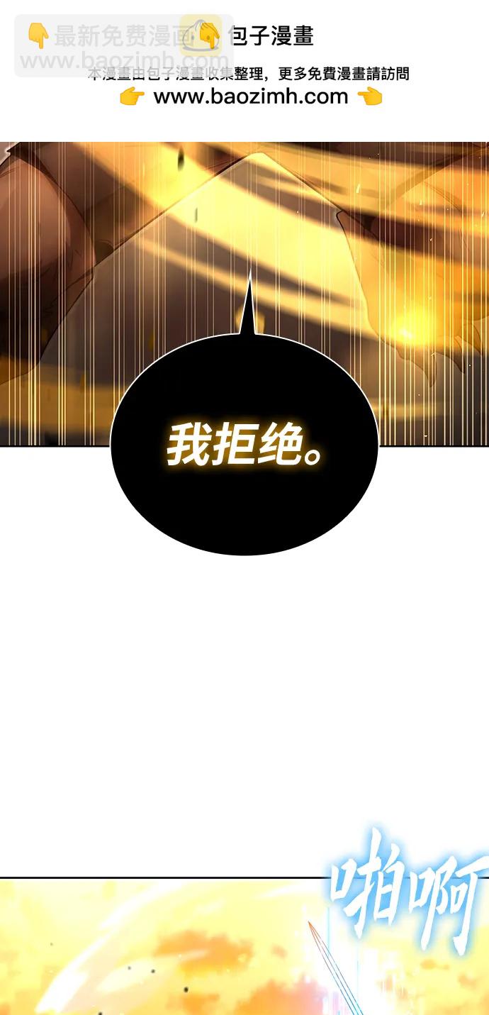 第47话34