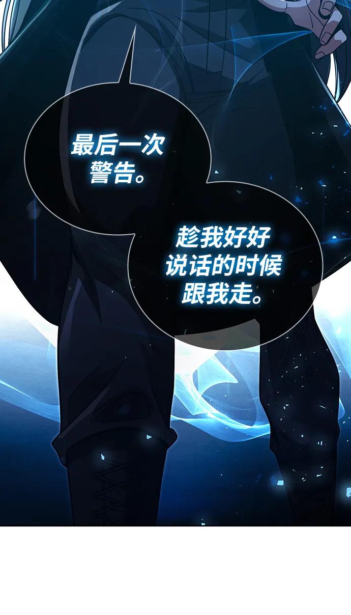 第47话37