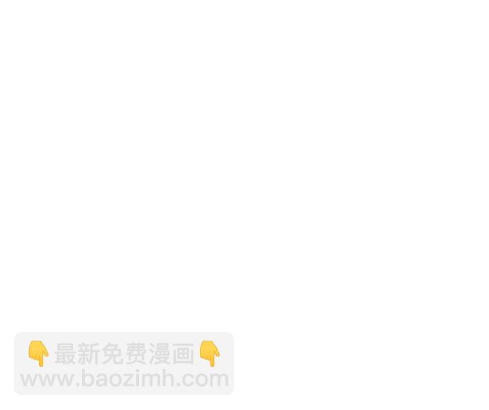 第47话44