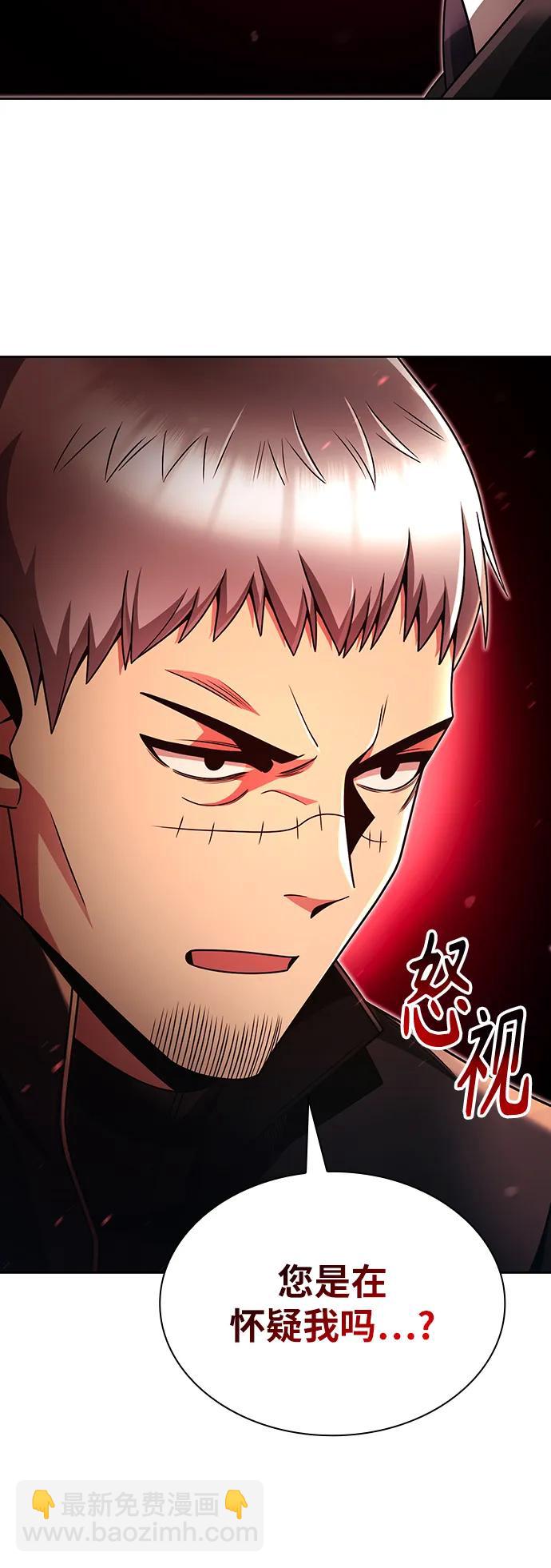 第47话58