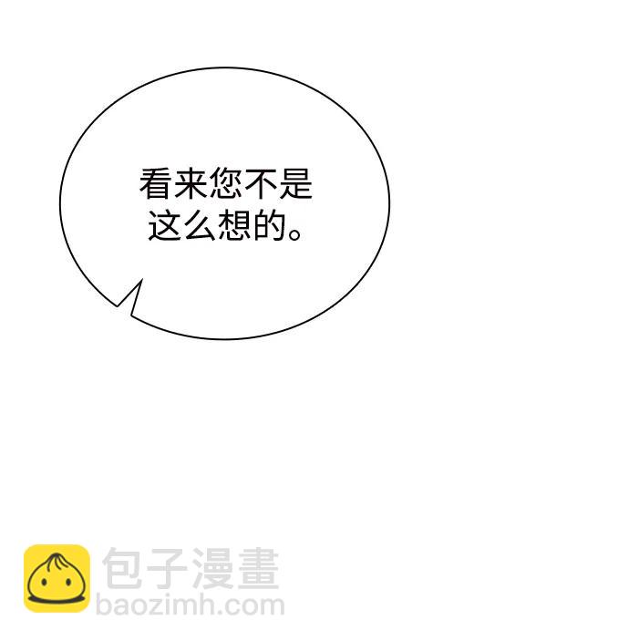 第47话63