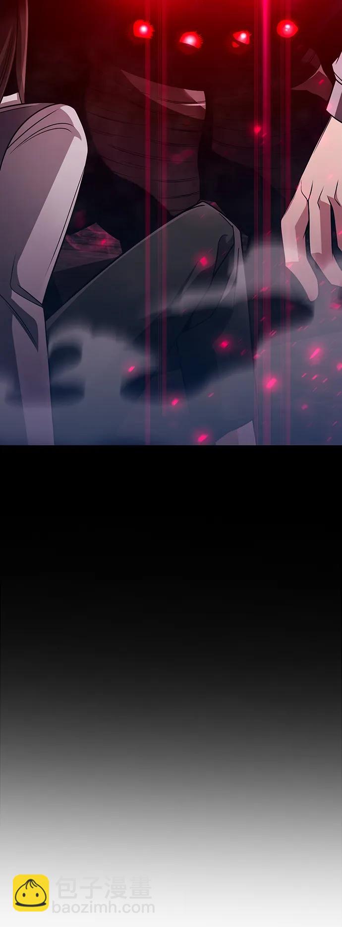 第47话97