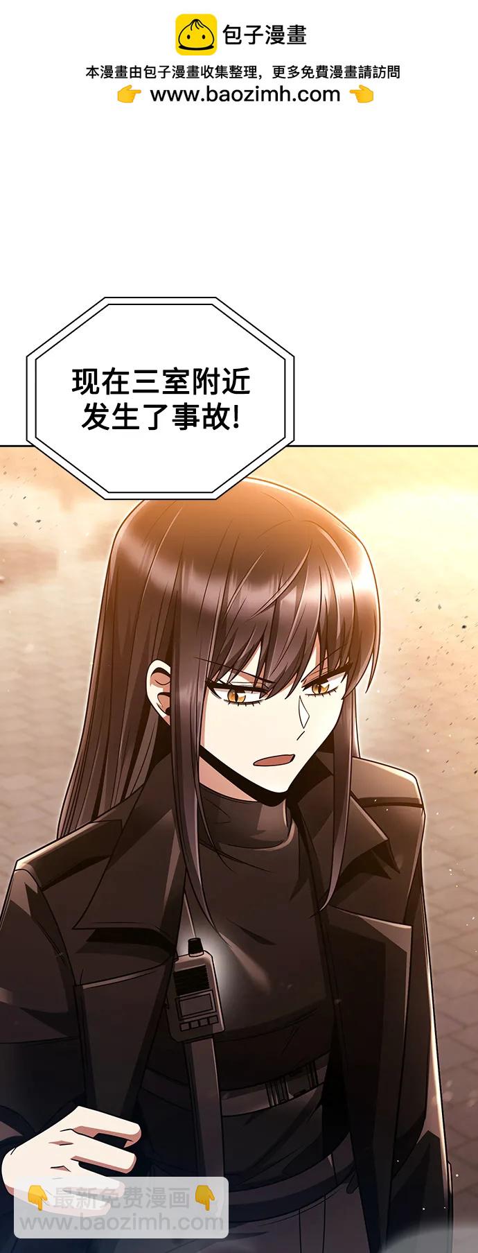 第48话1