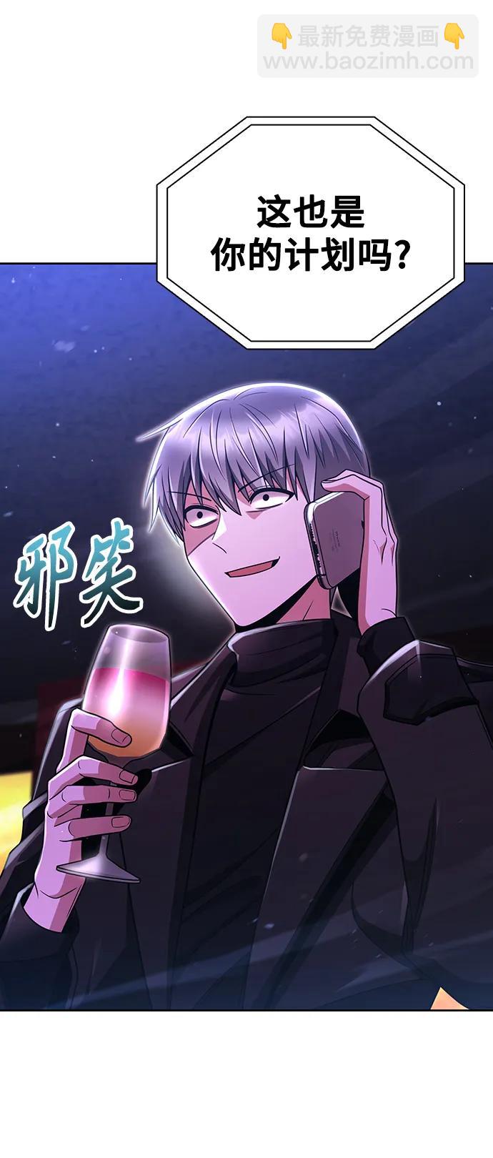 第48话37