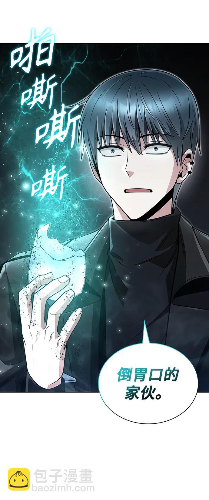 第48话48