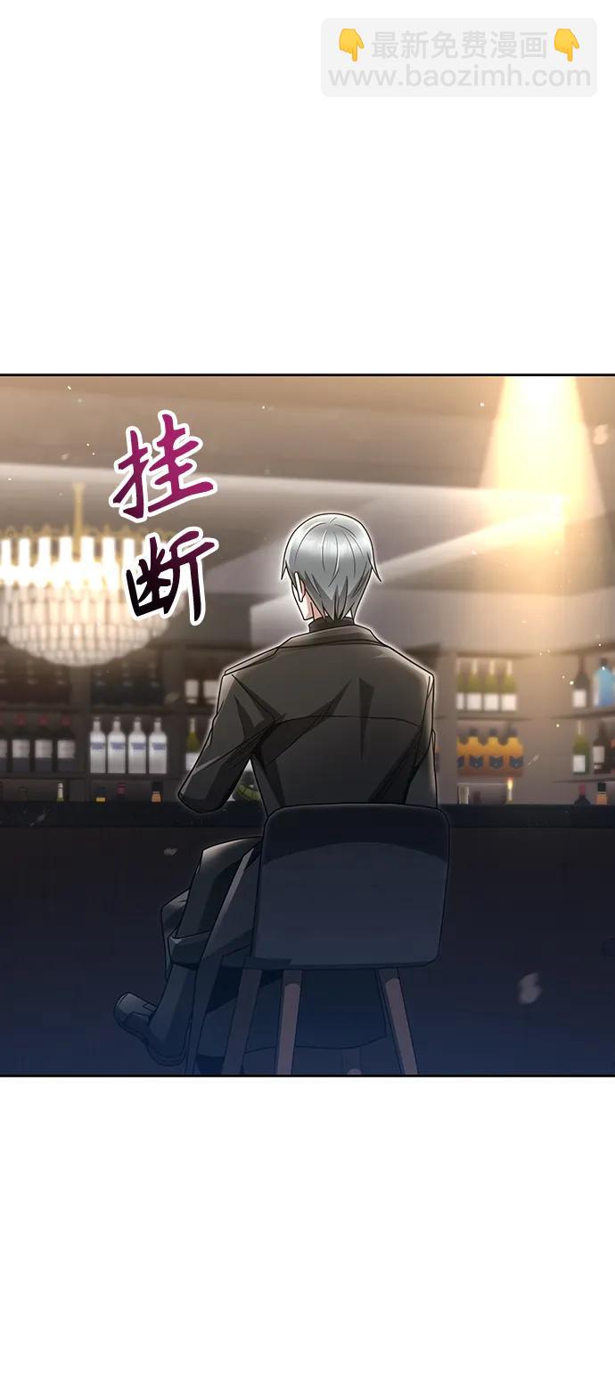 第48话51