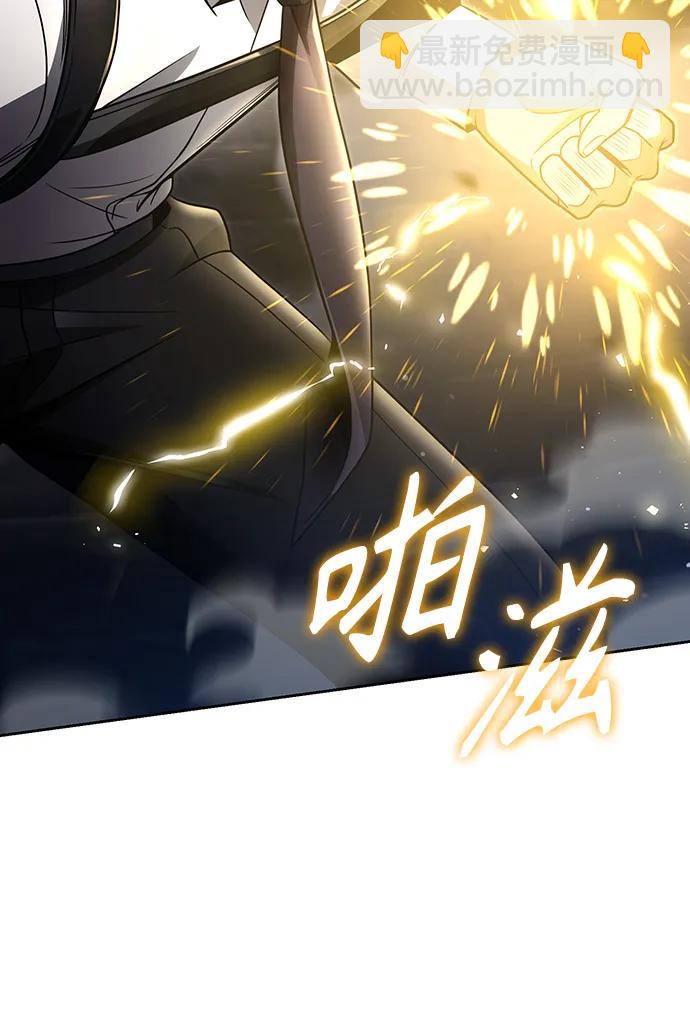 第48话56