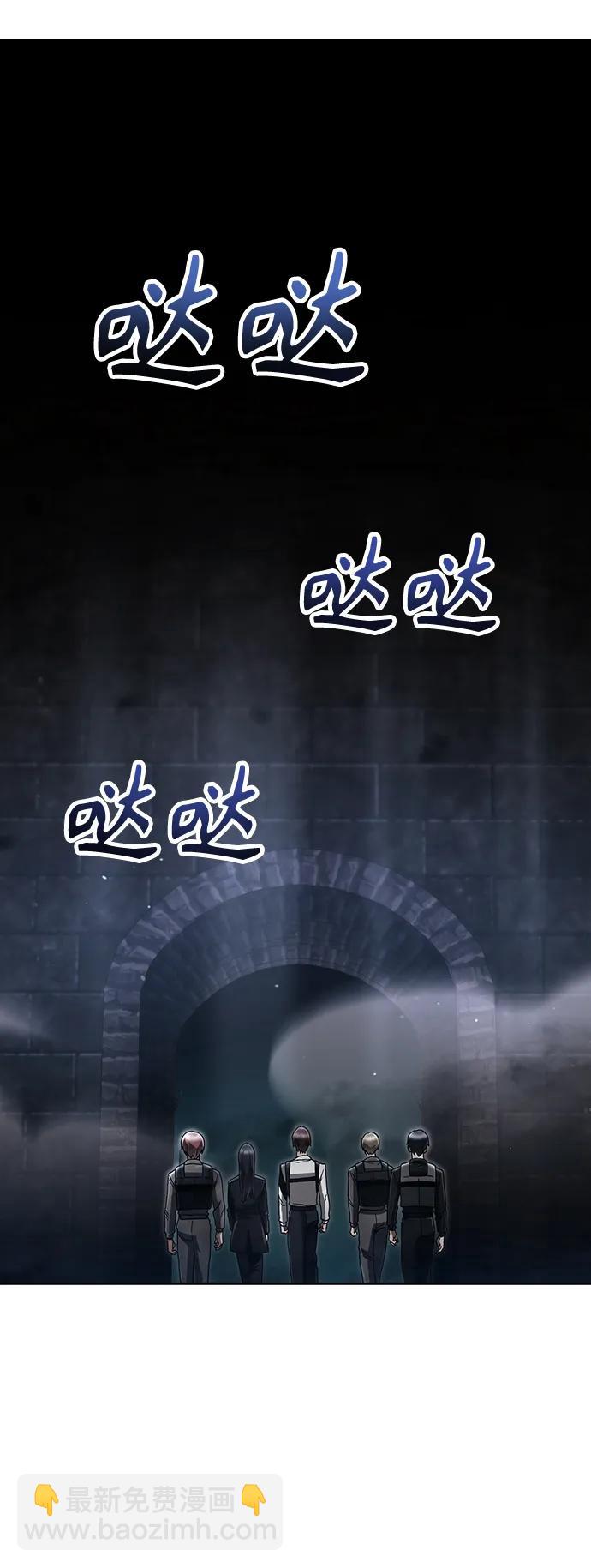 第48话63