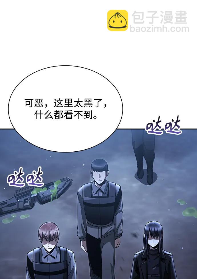 第48话64