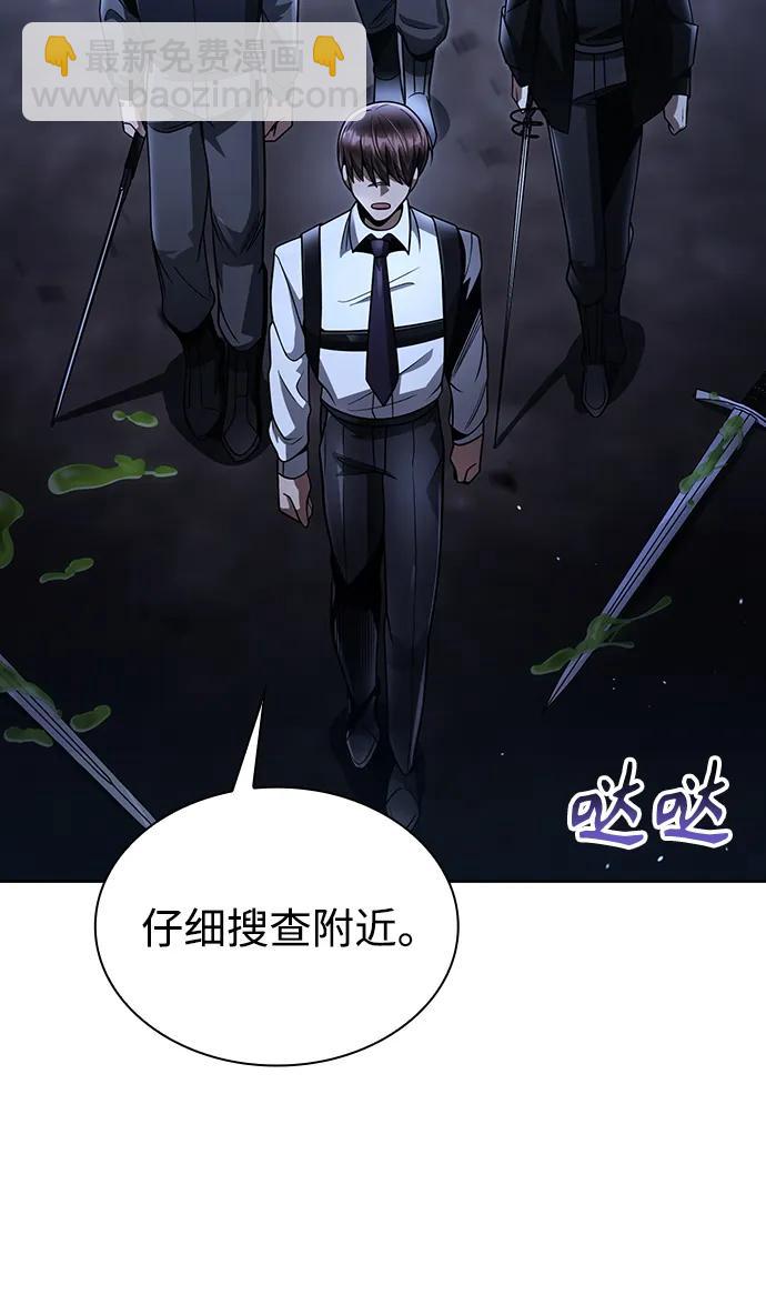 第48话65