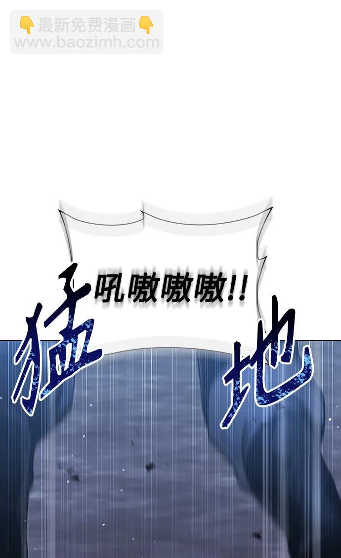 第48话70