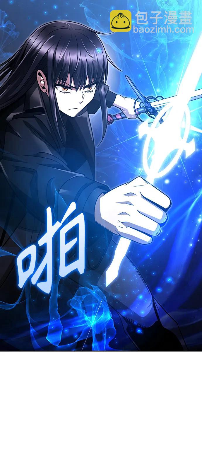 第48话77