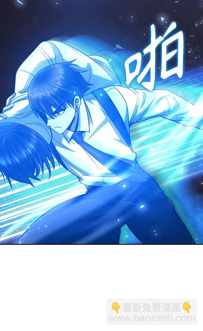 第48话81