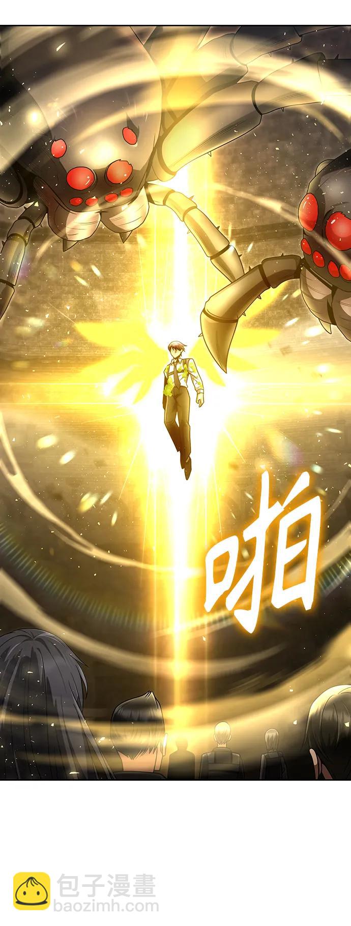 第48话93