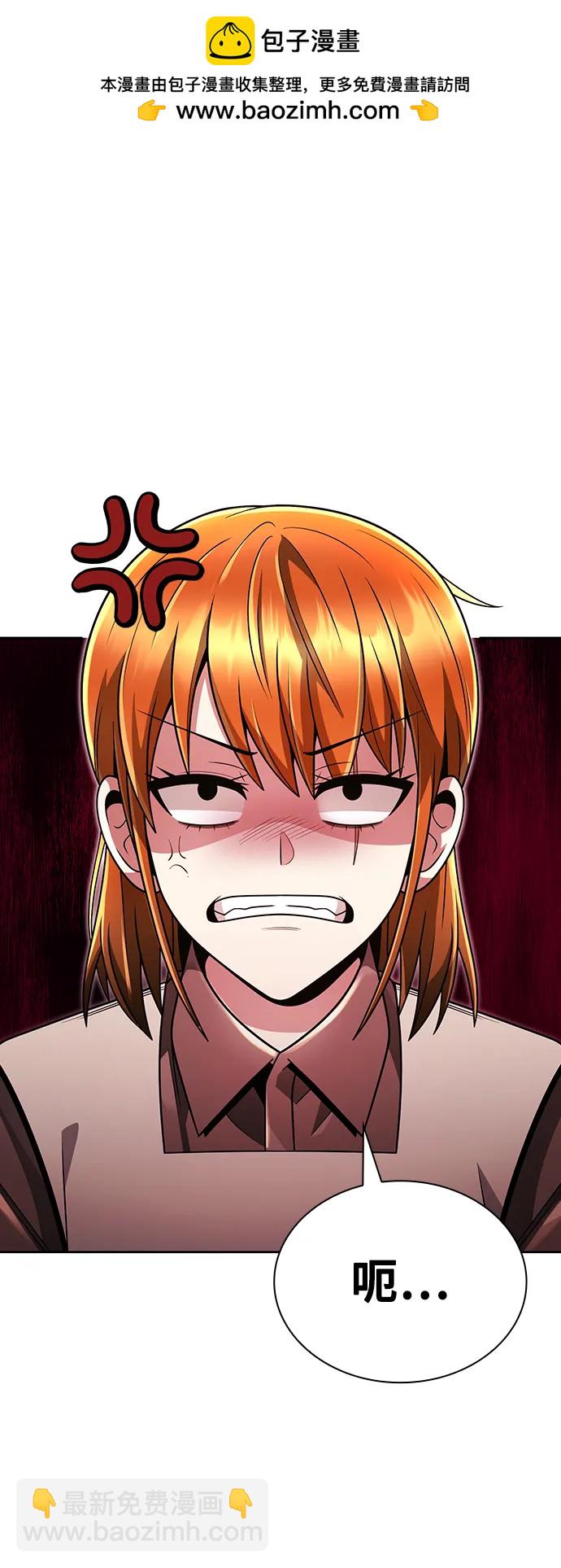 第49话1