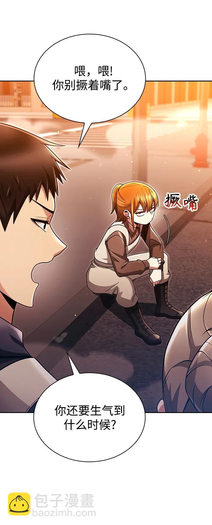 第49话2