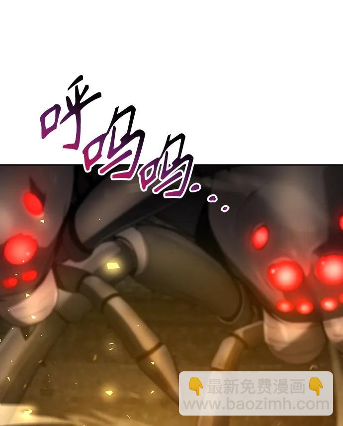 第49话22