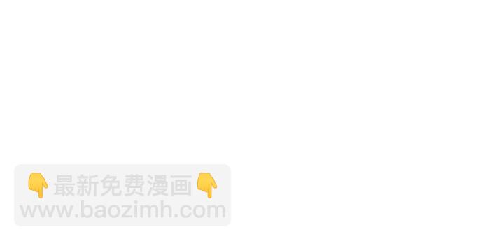 第49话32