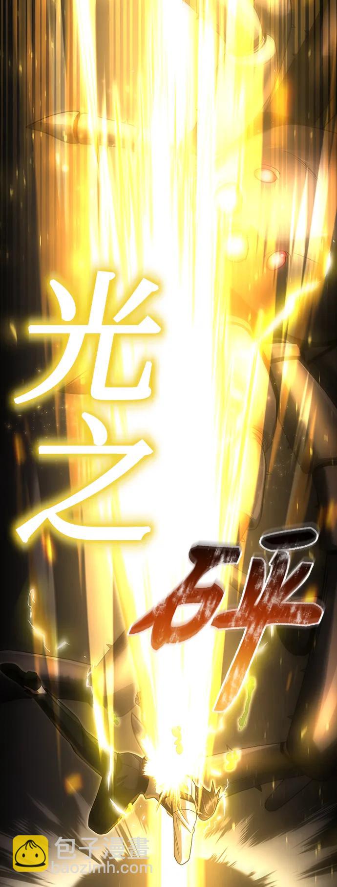 第49话34