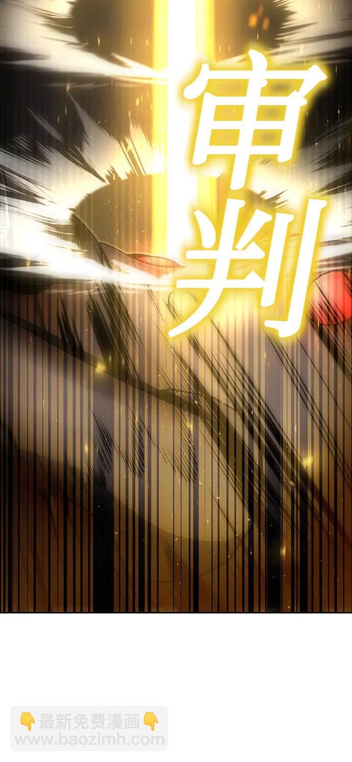 第49话35