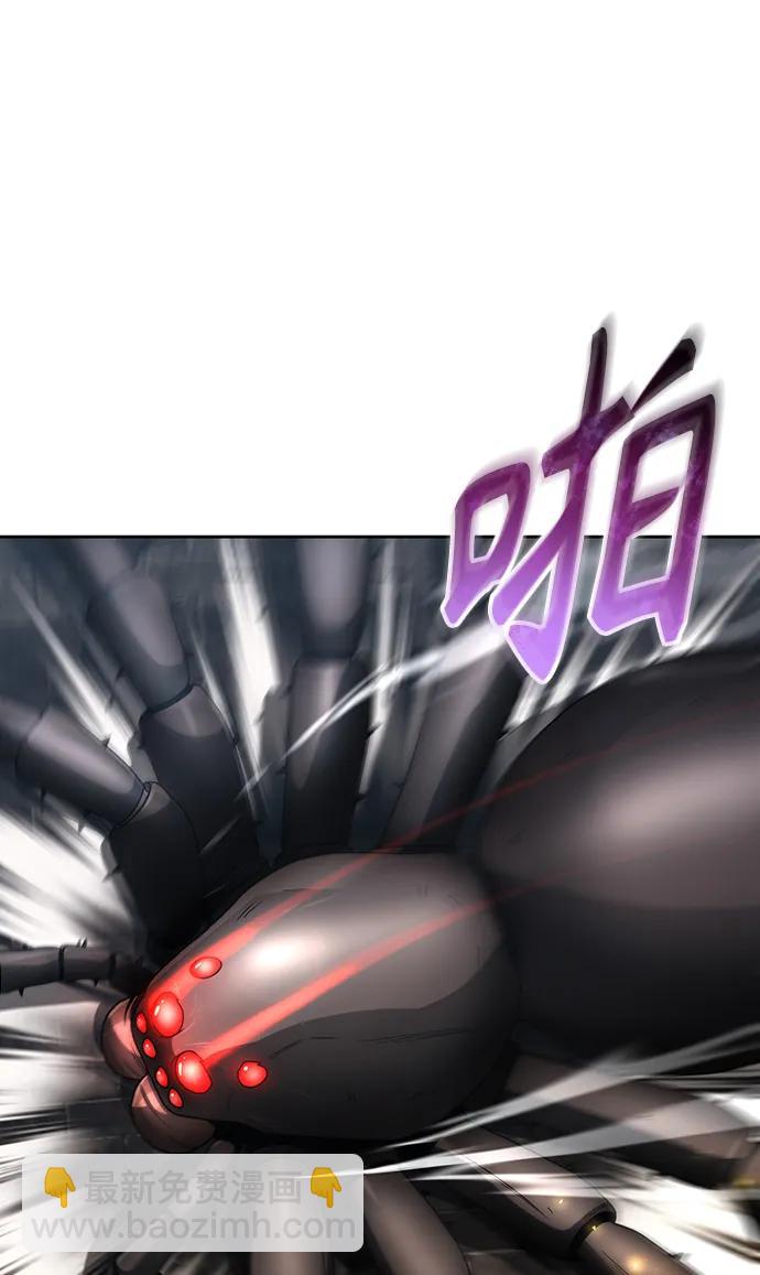 第49话38