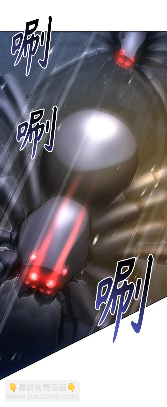 第49话40