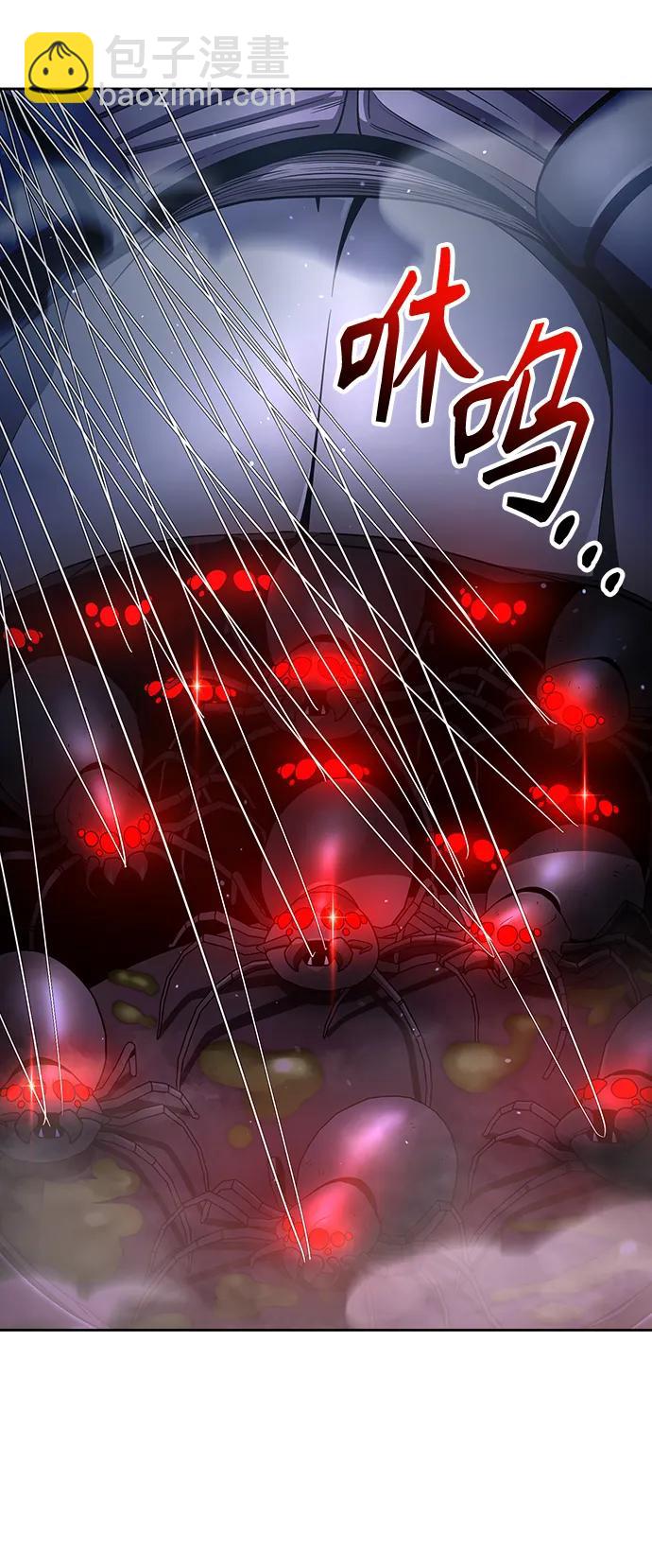 第49话51